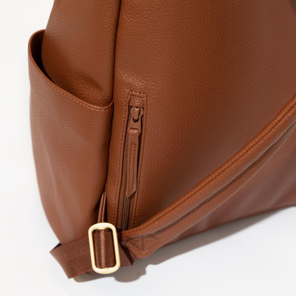 Cognac Classic City Backpack II | Milk & Baby