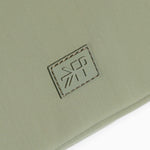 Sage Seoul Neoprene Backpack II | Milk & Baby